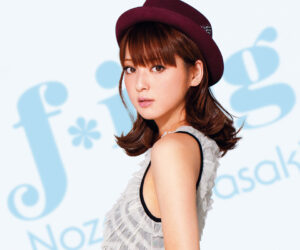 佐佐木希_Nozomi Sasaki – Fing Autumn & Winter 2011 Collection HQ Phothoot